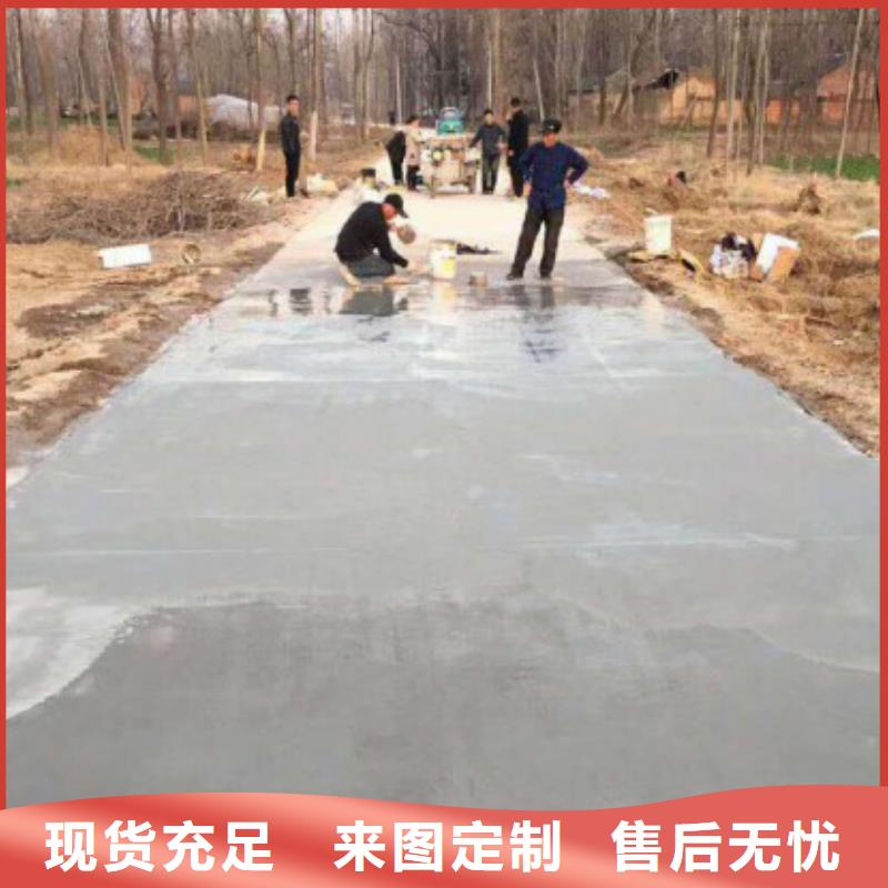 修补料灌浆料颜色尺寸款式定制