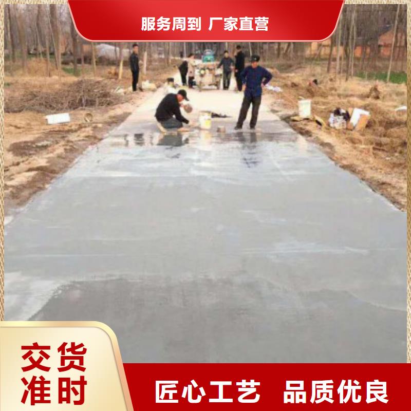 工厂地坪维修每平方多少钱