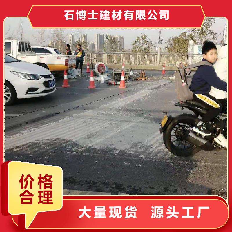 快干水泥每平方多少钱