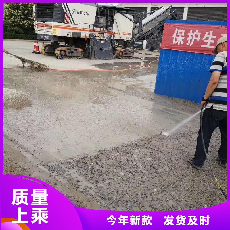 工厂地坪维修生产厂家