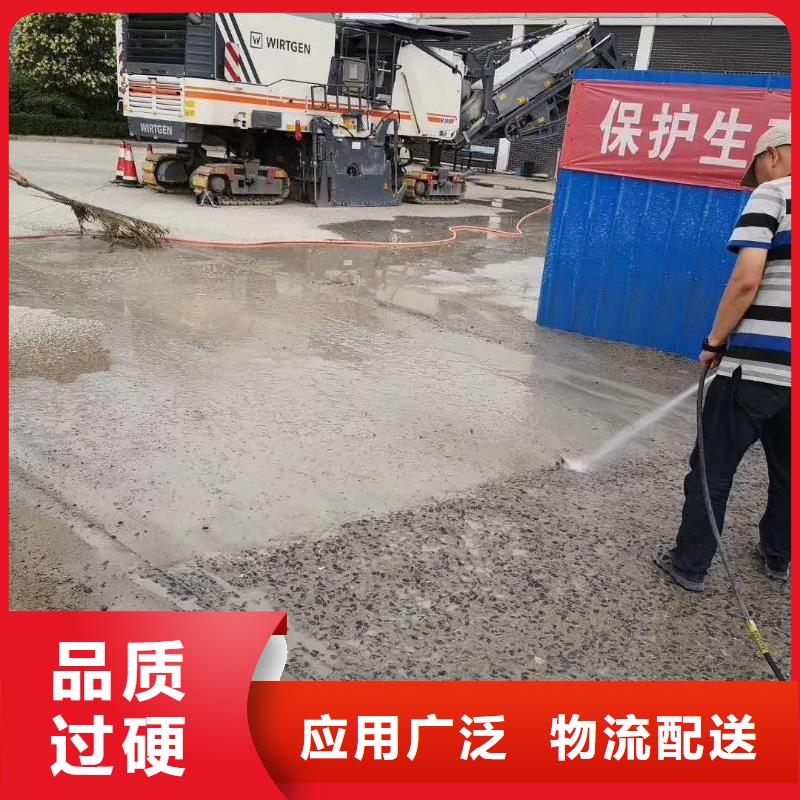 路面快速修补料厂家、报价