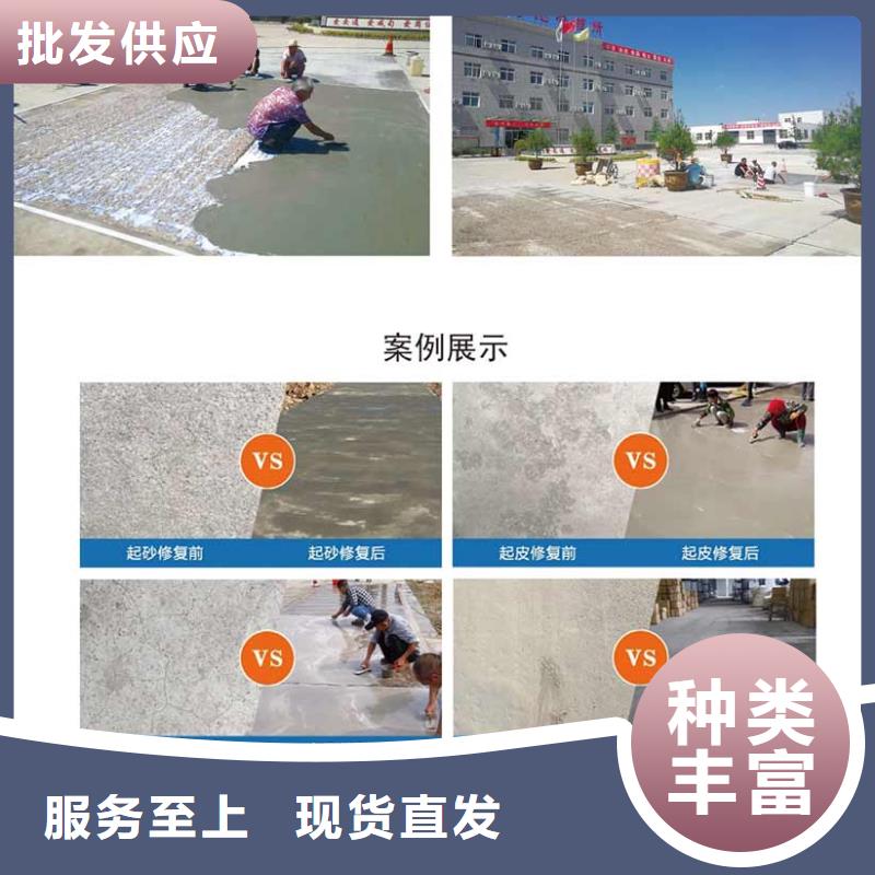 修补料C85钢筋套筒灌浆料源厂直销