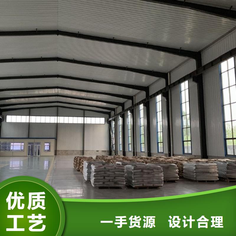 路面翻新厂家直销