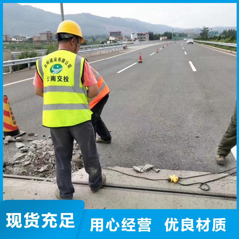 快速修补砂浆材料厂家