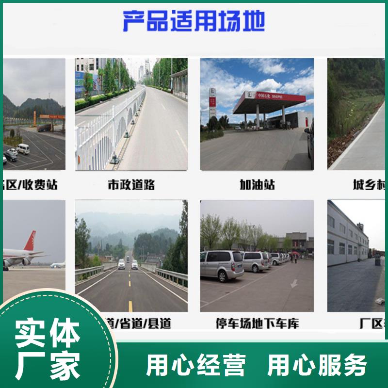 路面翻新厂家直销