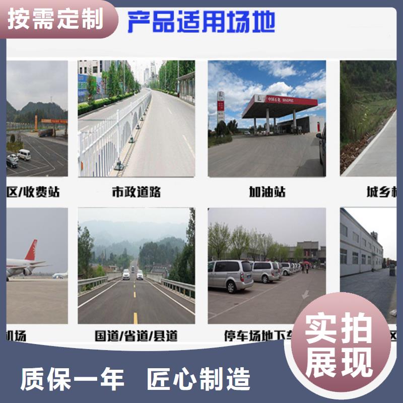 混凝土修补料价格