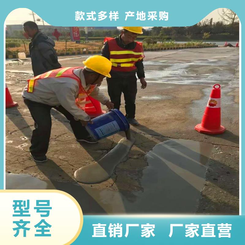 公路修补每平方多少钱