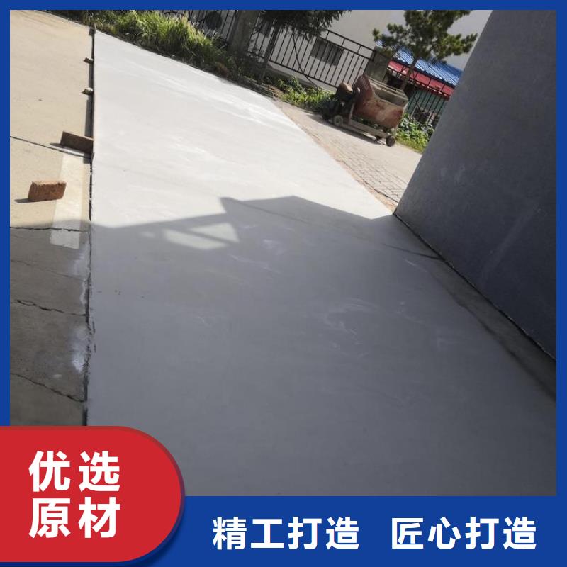 
起砂修补料批发价格