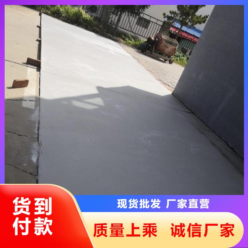 速干水泥厂家地址
