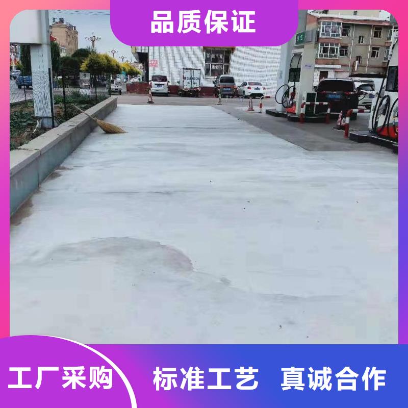 道路维修工厂直销