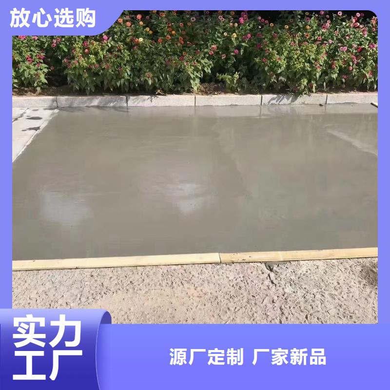 路面修补厂家地址