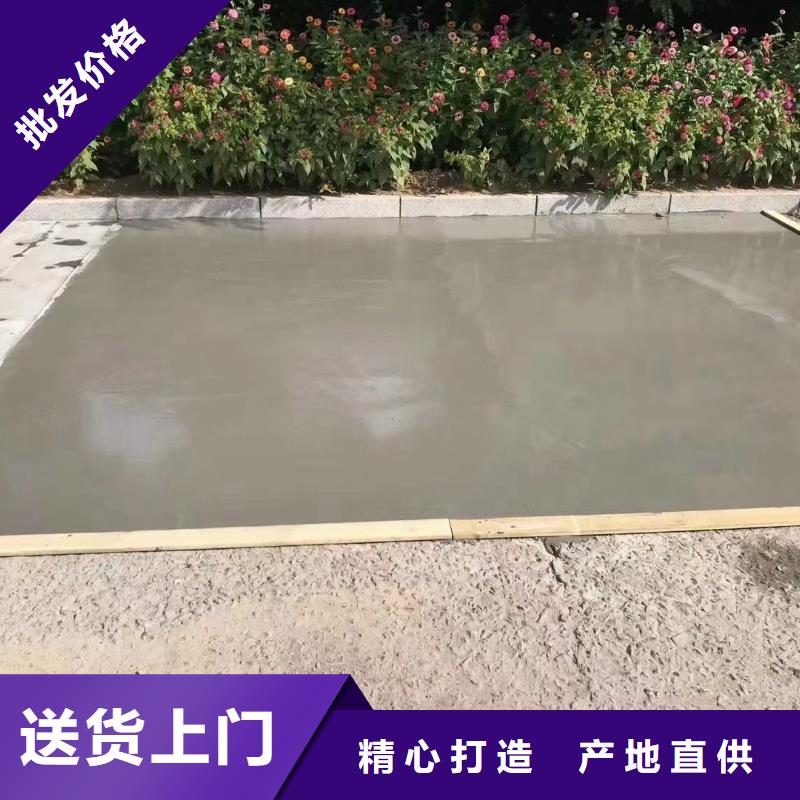 快速修补砂浆厂家发货赠送工具