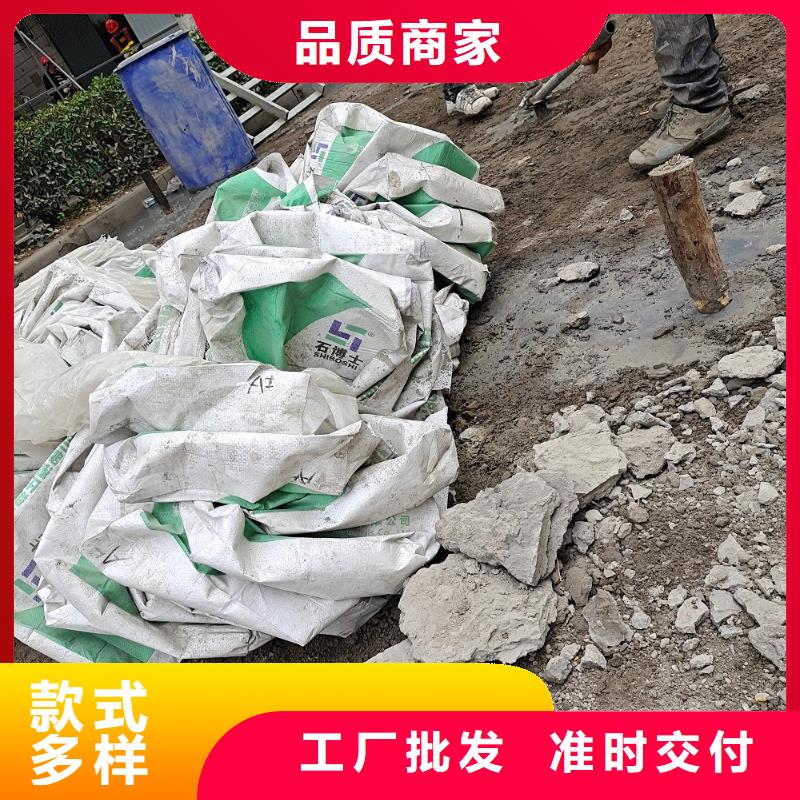 压浆料注浆料现货实拍