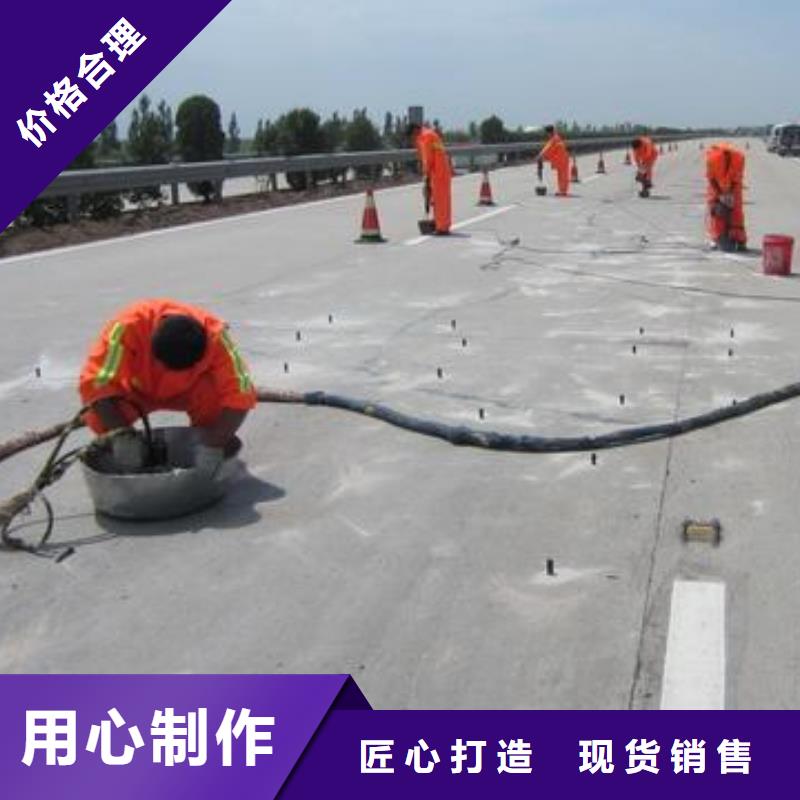 压浆料_设备基础通用型灌浆料实力商家供货稳定