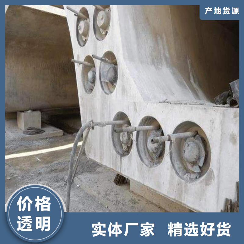 压浆料_地聚合物注浆料好品质经得住考验