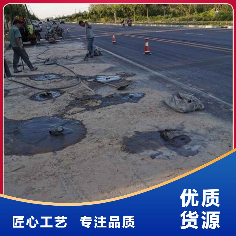 压浆料,冬季超早强灌浆料助您降低采购成本