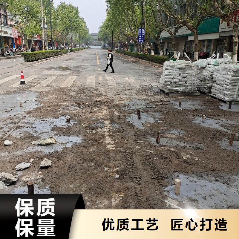 压浆剂生产厂家全国发货