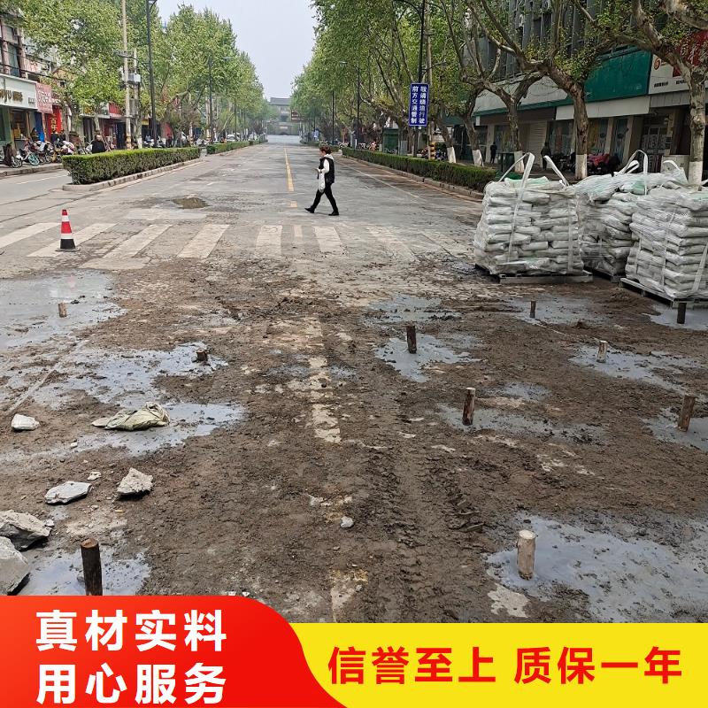 压浆料,冬季超早强灌浆料助您降低采购成本