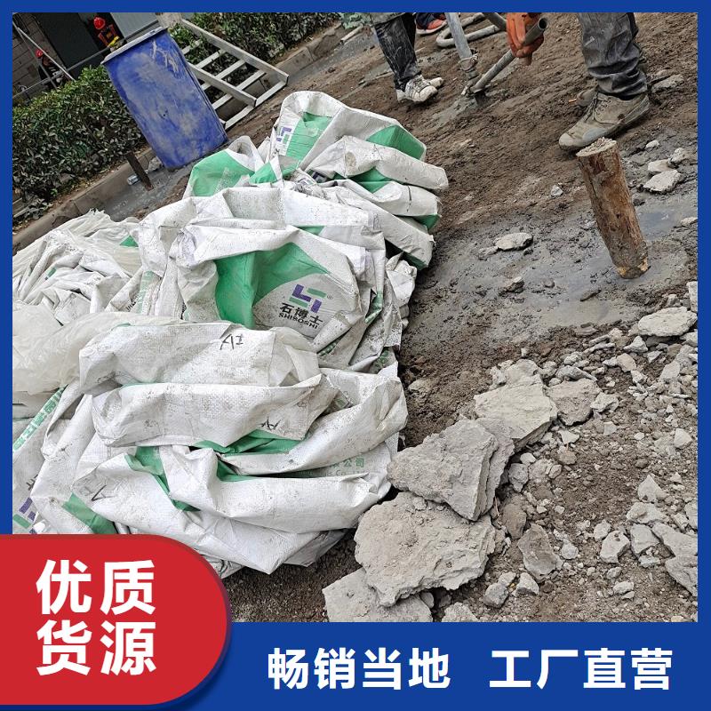 压浆料-灌浆料当地厂家值得信赖