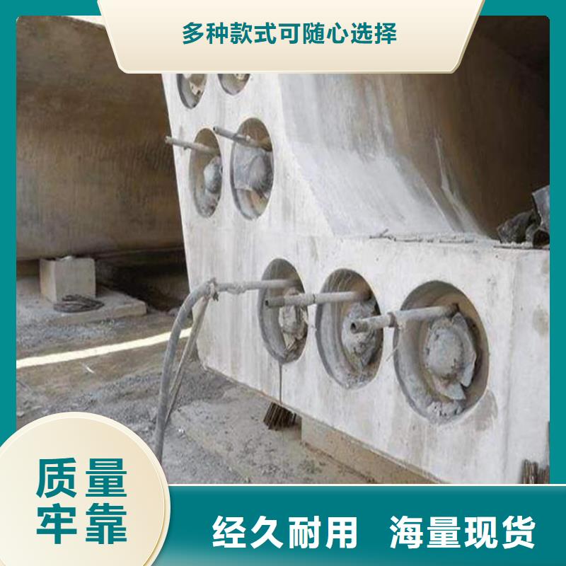 围岩加固注浆材料执行标准