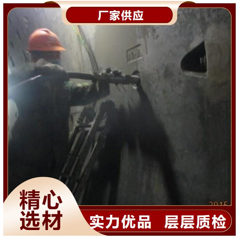 衬砌微膨胀注浆料执行标准