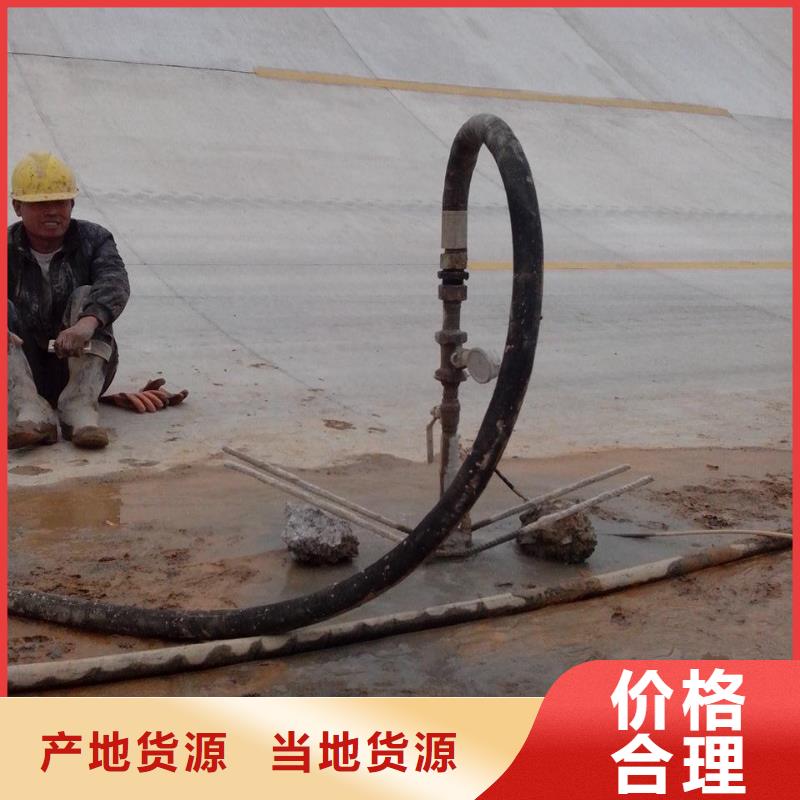 固结灌浆材料供货