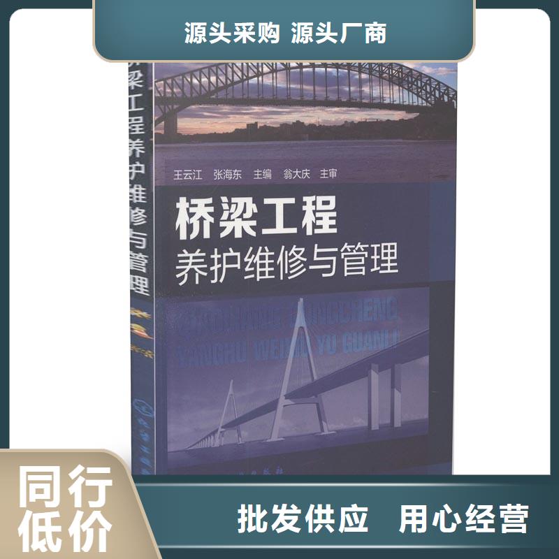 抹面砂浆石膏基厚层自流平水泥自有生产工厂
