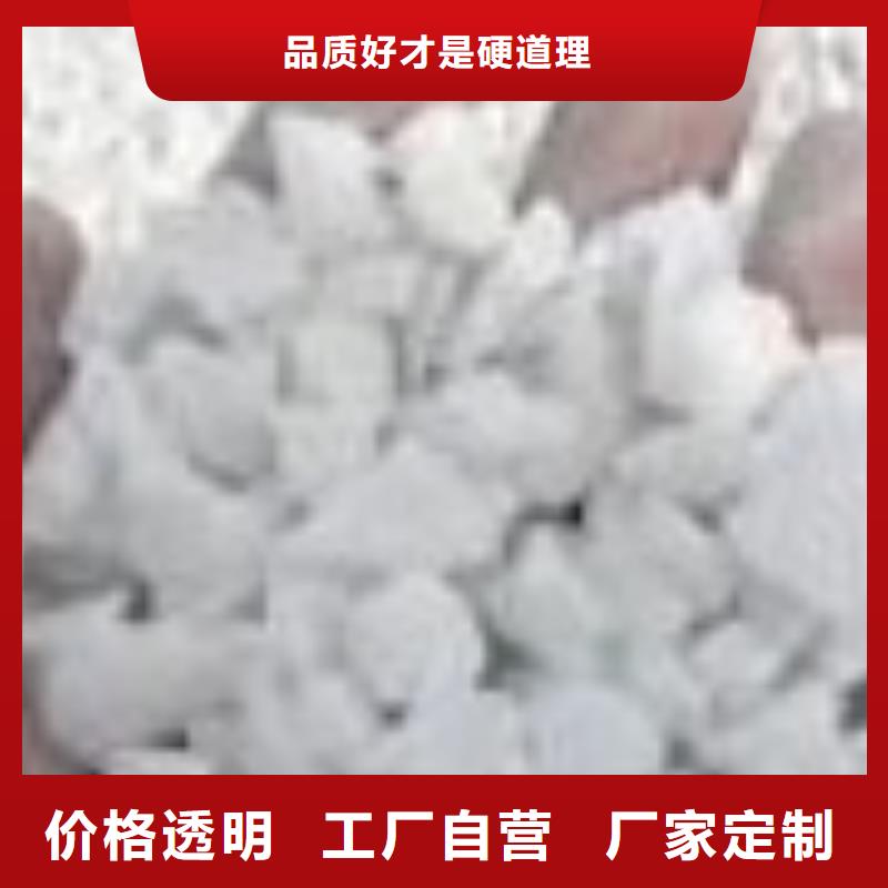 超高性能混凝土经销商