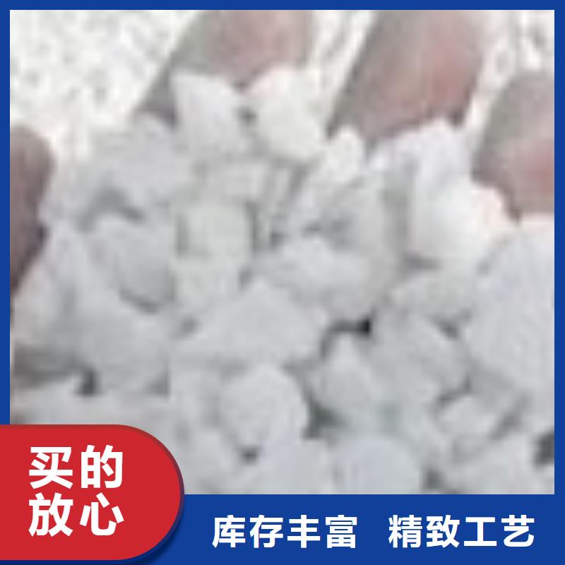 邗江无机铝盐防水砂浆施工团队