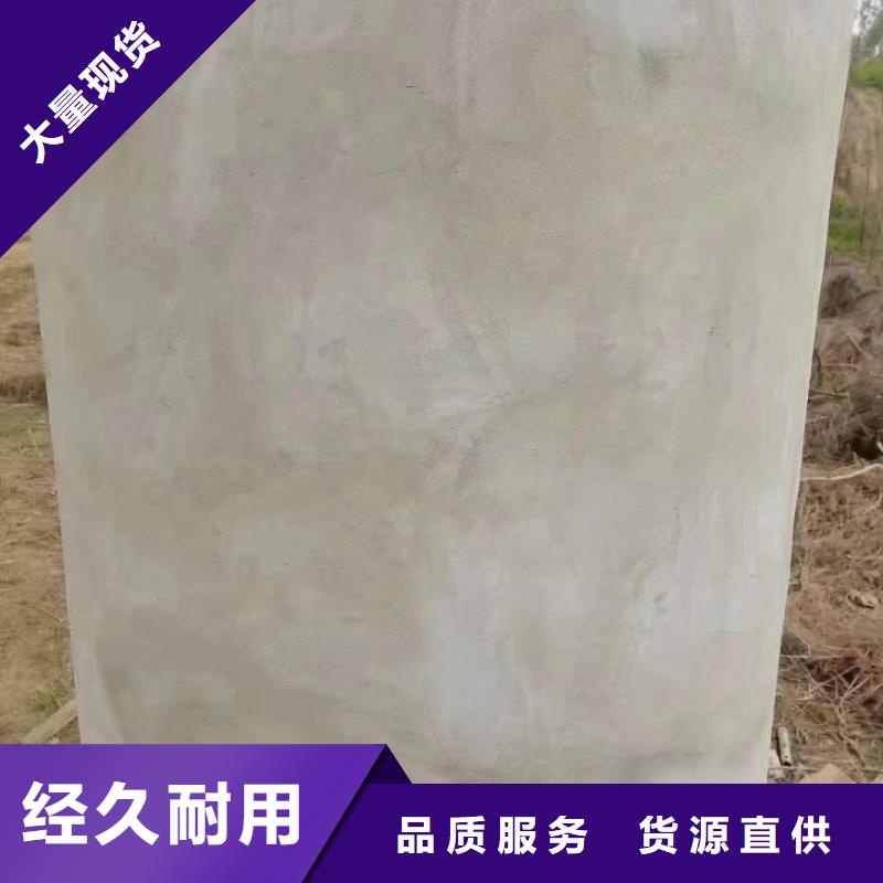 抹面砂浆注浆料厂家直销直供