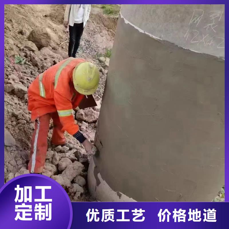 通许真石漆腻子供应商