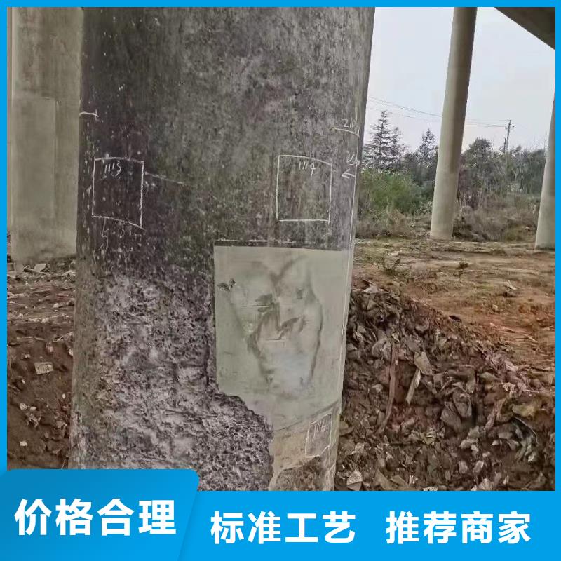 抹面砂浆【注浆料】价格地道