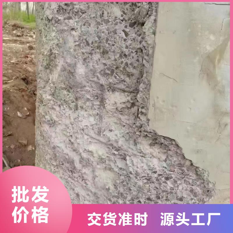 馆陶无机铝盐防水砂浆生产厂家