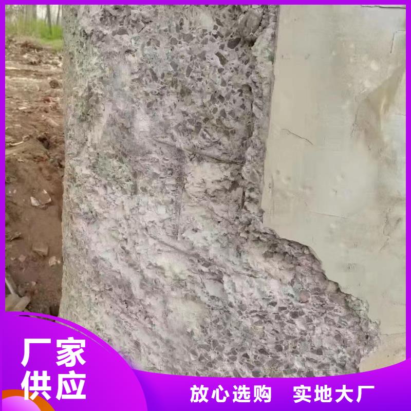 抹面砂浆注浆料生产安装