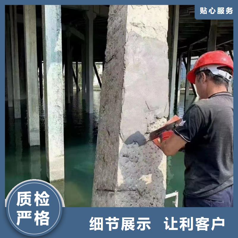 抹面砂浆【注浆料】价格地道