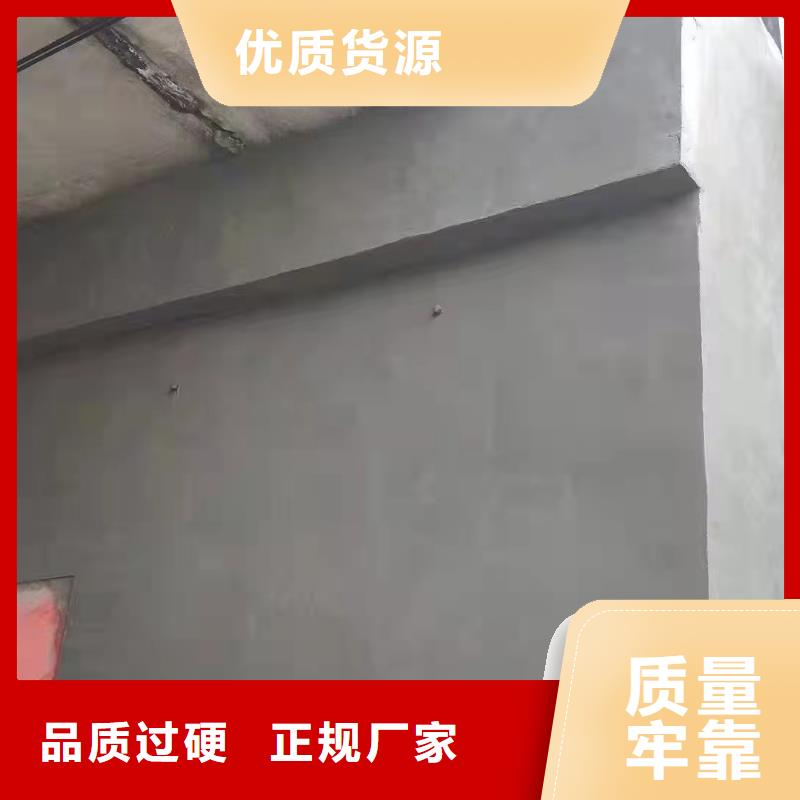 抹面砂浆设备基础通用型灌浆料欢迎来厂考察
