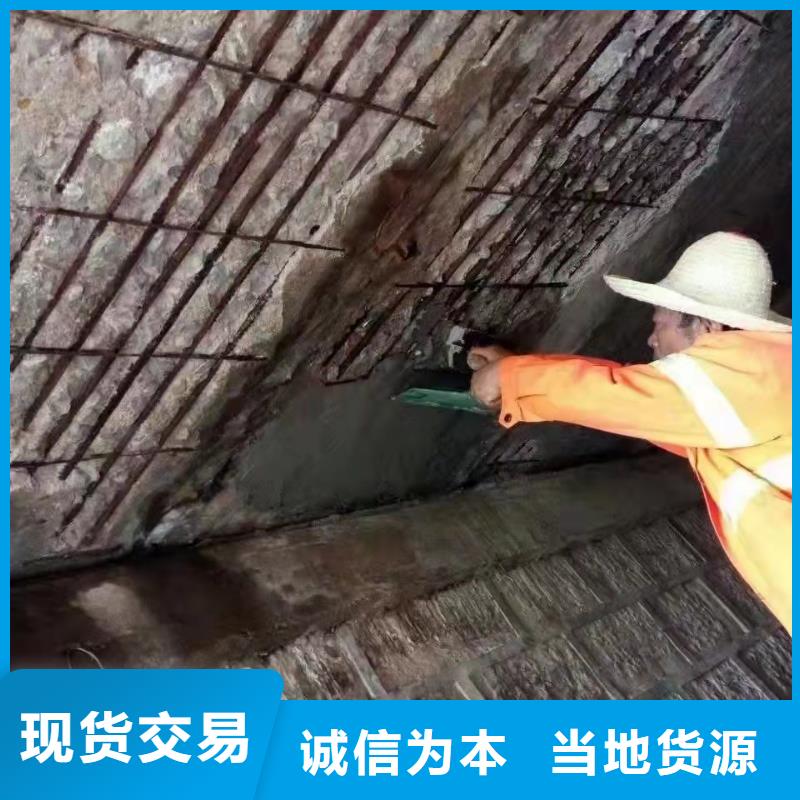 旋喷砂浆厂家电话