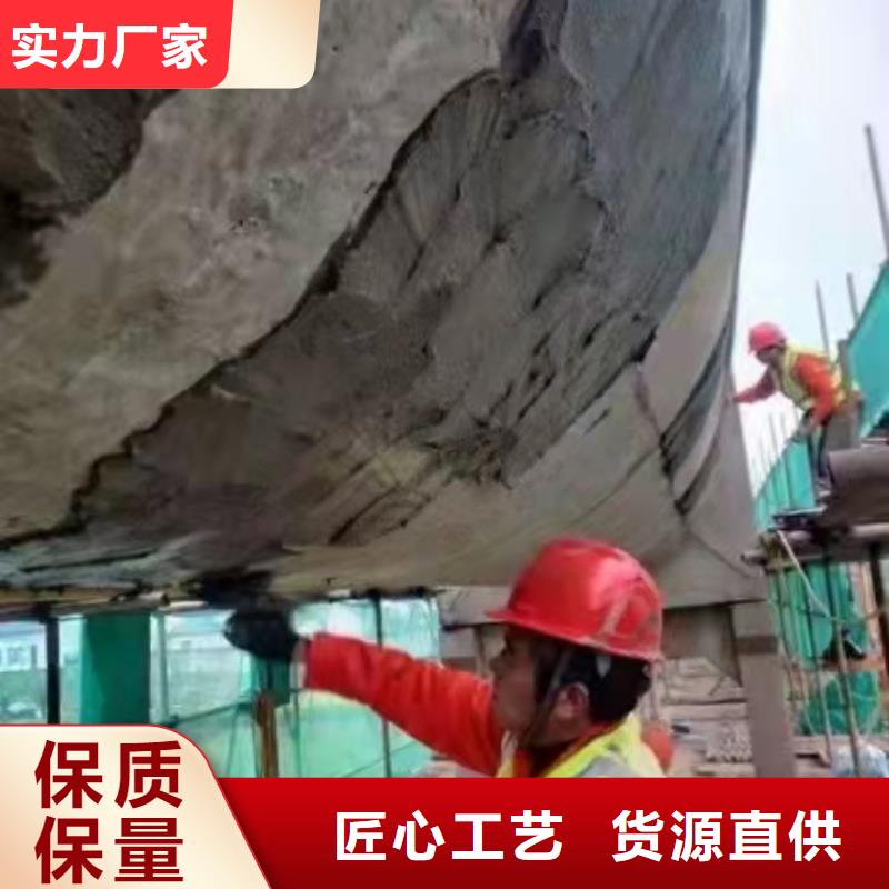 抹面砂浆注浆料用心经营