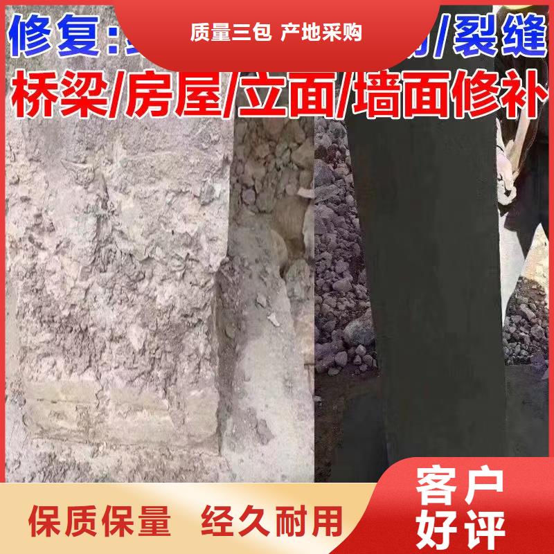 抹面砂浆注浆料生产安装