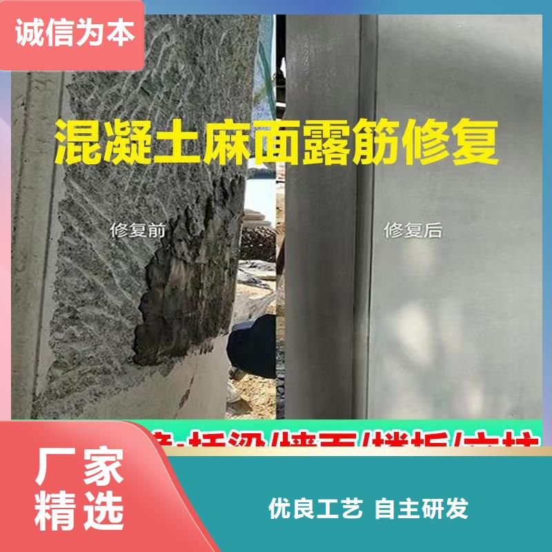 防水砂浆生产基地
