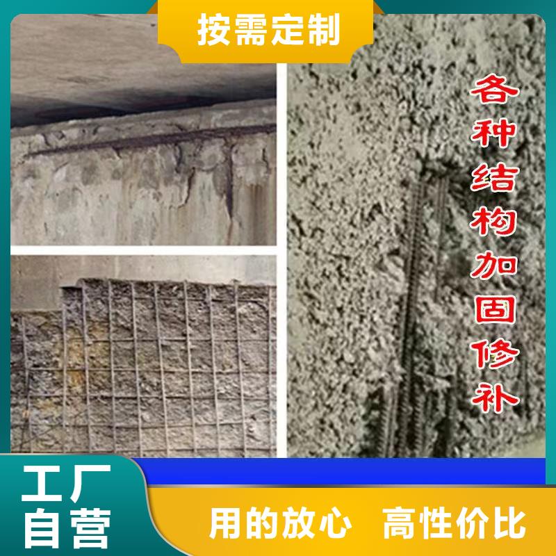 抹面砂浆设备基础通用型灌浆料欢迎来厂考察