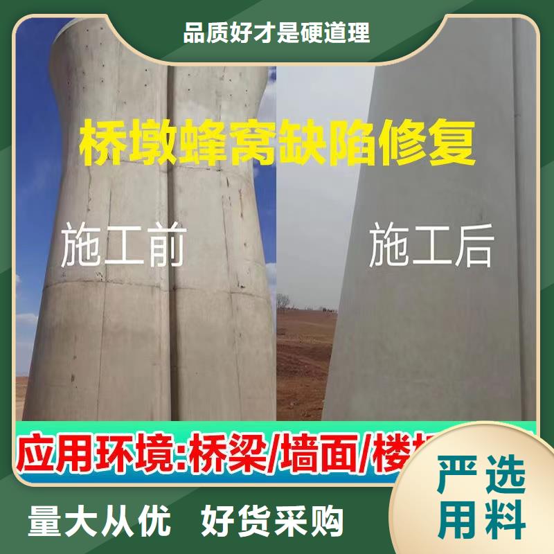 抹面砂浆石膏基厚层自流平水泥自有生产工厂