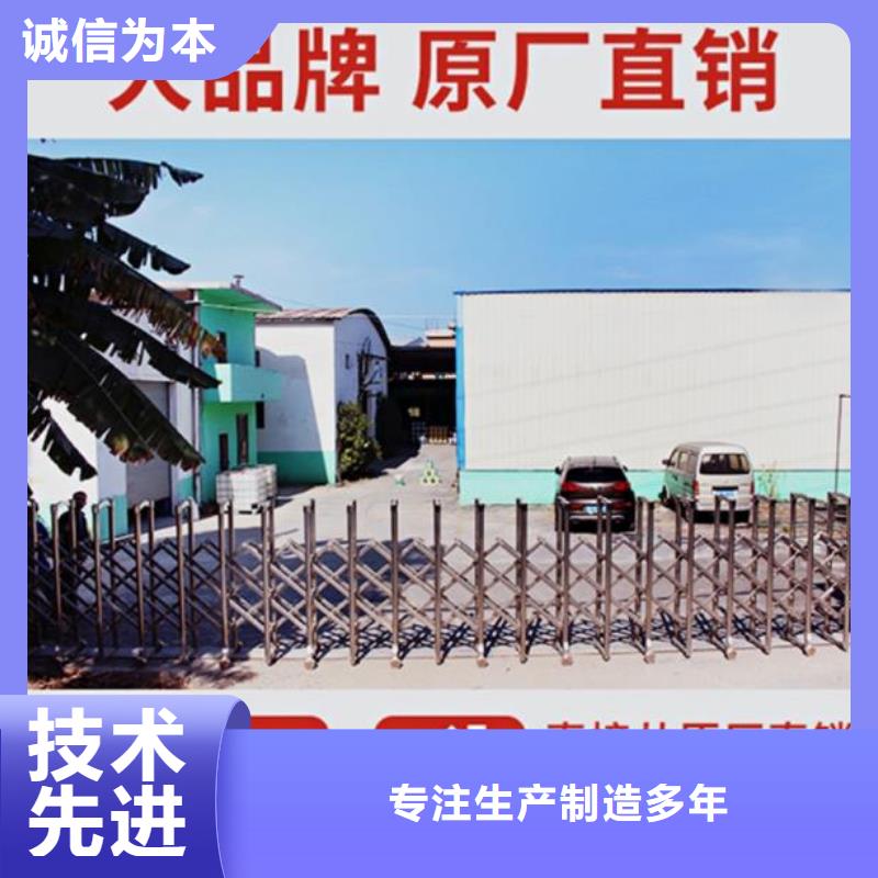 防水砂浆经销商