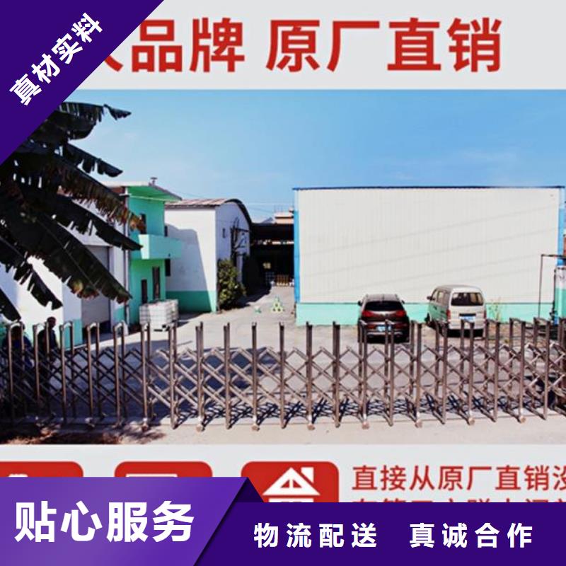 防水砂浆经销商