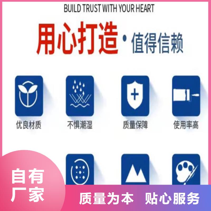 抹面砂浆设备基础通用型灌浆料支持定制加工