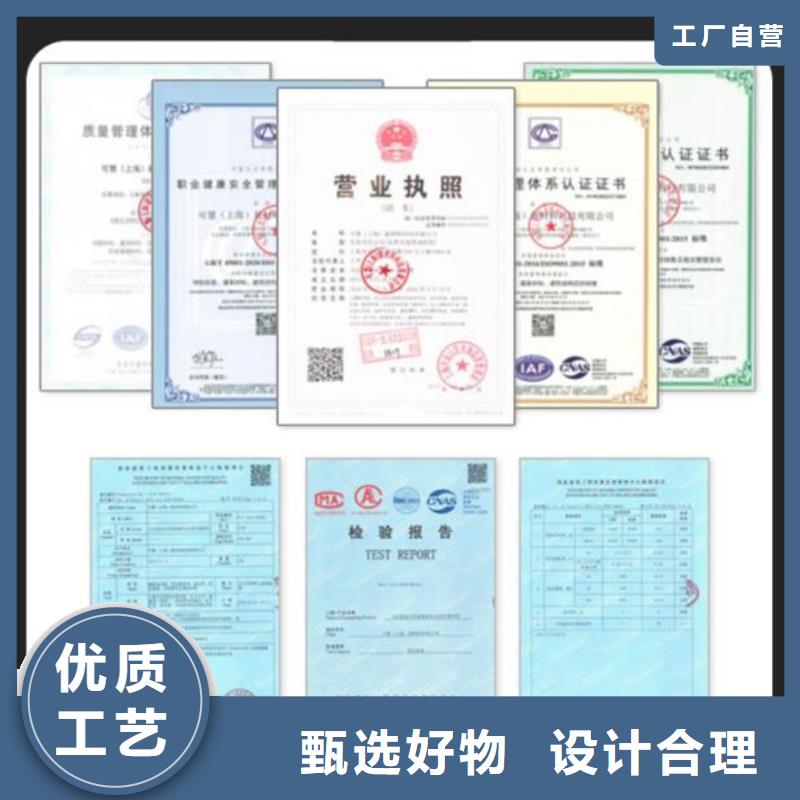 抹面砂浆-风电基础C90灌浆料工艺成熟