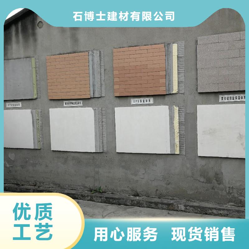 速凝砂浆厂家电话