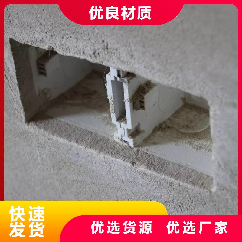 ECC高延性混凝土生产基地