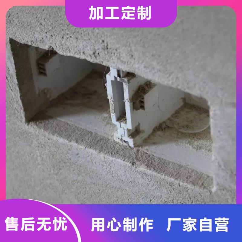 超高性能混凝土经销商