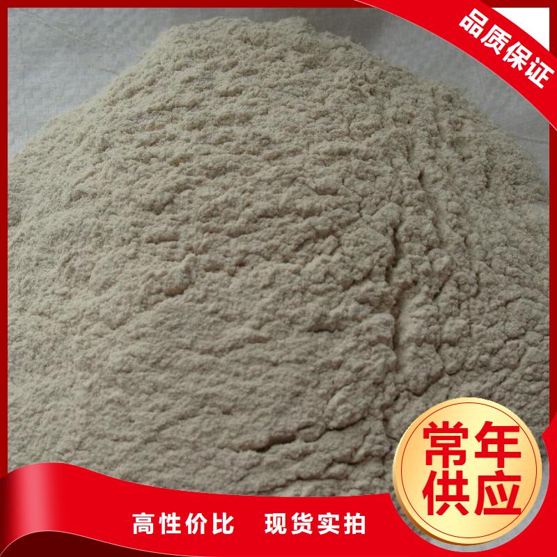抹面砂浆_注浆料经久耐用